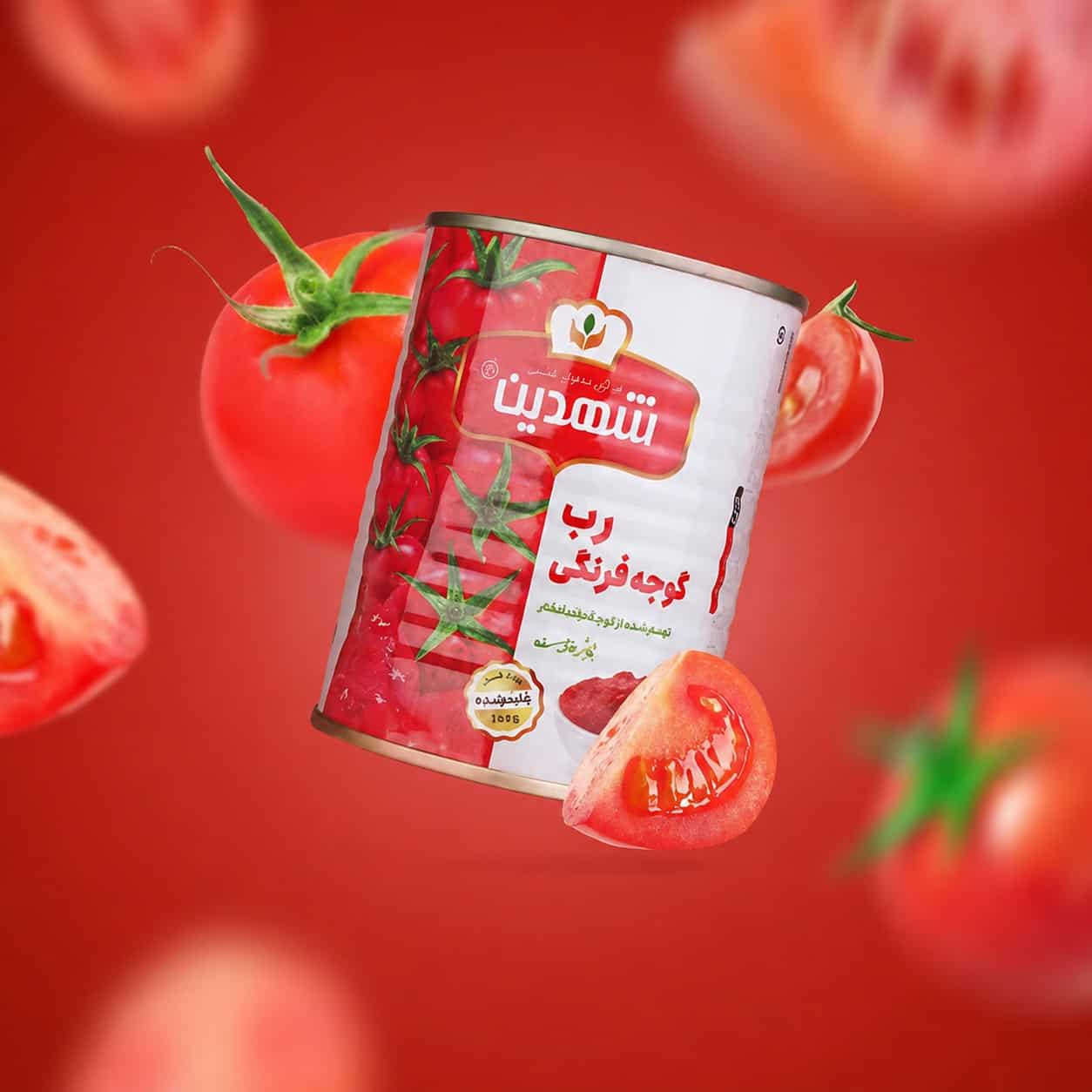 رب گوجه فرنگی شهدین تهیه شده از گوجه های تازه